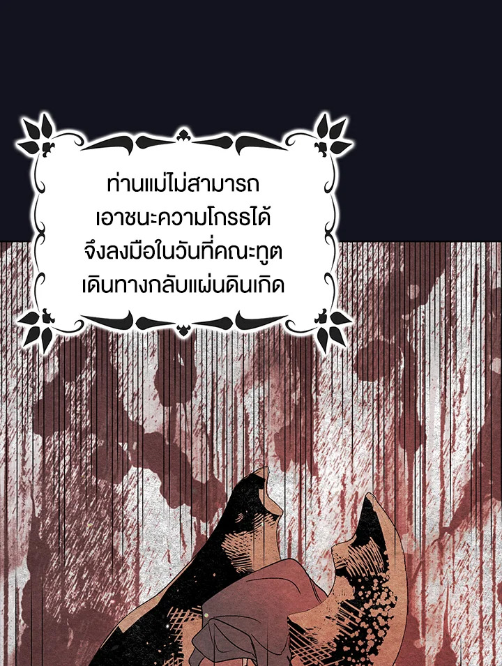 A way to protect the lovable you 23 075